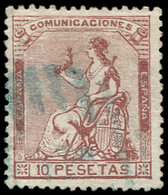 ESPAGNE 139 : 10p. Brun-lilas, Obl., Petit Pelurage Sinon TB. S - Unused Stamps