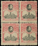 ** ESPAGNE 267 : UPU, 40c. Rose Et Noir, BLOC De 4, TB - Neufs