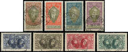 LIECHTENSTEIN 82/89 : La Série Obl., TB - Used Stamps