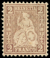 * SUISSE 42A : 2c. Brun-rouge, TB. Br - 1843-1852 Federal & Cantonal Stamps