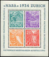 ** SUISSE BF 1 : NABA 1934, TB - Blocs & Feuillets