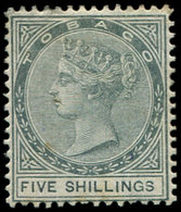 * TOBAGO 5 : 5s. Ardoise, TB - Trinité & Tobago (1962-...)