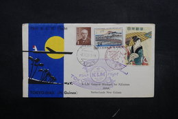 JAPON - Enveloppe 1 Er Vol Japon / Nouvelle Guinée En 1958 - L 32435 - Covers & Documents