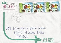 Senegal 1992 Dakar Medina African Nations Cup Football Soccer Lion 220f Registered Cover - Africa Cup Of Nations