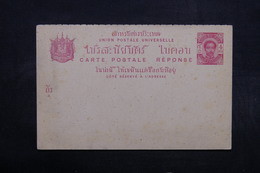 SIAM - Entier Postal Non Circulé - L 32442 - Siam