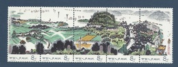 Chine China Cina 1978 Yvert 2201/2205 ** Nouveau Paysage Du Pays De L'eau Ref T34 Bande Non Pliée - No Fold - Unused Stamps