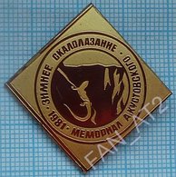 USSR / Badge / Soviet Union / UKRAINE Alpinism Tourism Mountaineering Winter Climbing Memorial Kustovsky Salamander 1981 - Alpinism, Mountaineering