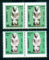 EGYPT / 2013 / THUTMOSE III  / CENTER DEVIATION / ARCHEOLOGY / EGYPTOLOGY / MNH / VF . - Neufs