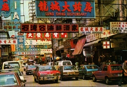 ! Modern Postcard China Hongkong, Cars, Autos, Hong Kong, Kowloon Street, Advertising Billbords, Werbung, Voitures - Cina (Hong Kong)