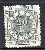 Sello   Nº  59  Brasil - Unused Stamps