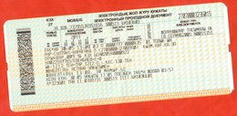 Kazakhstan 2019. Nur-Sultan - Karaganda. One Way Ticket For Railway. - Monde