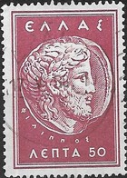 GREECE 1956 Charity Tax Stamp - Macedonian Cultural Fund - 50l Zeus (Macedonian Coin Of Philip II) FU - Wohlfahrtsmarken