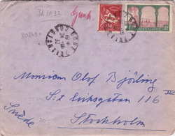 20249# ALGERIE LETTRE Obl BONE CONSTANTINE 1932 Pour STOCKHOLM SUEDE SVERIGE SWEDEN - Storia Postale