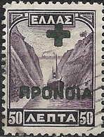 GREECE 1938 Charity Tax Stamp - Corinth Canal Surcharged - 50l. On 20l - Violet FU - Liefdadigheid