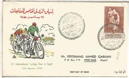 EGIPTO 1958 VUELTA CICLISTA TOUR CYCLING BICICLETA - Radsport