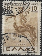 GREECE 1935 Air. Mythological Designs - 10d. Hermes FU - Used Stamps