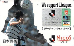 FOOTBALL - FUTBOL - FUTBALL - SOCCER -- TELECARTE JAPON - Sport