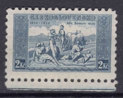 Czechoslovakia 1934 Mi#331 W Mint Hinged - Nuovi