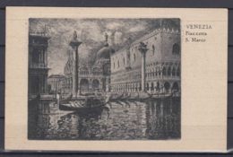 Postcard Travelled To Yugoslavia, Venezia Piazzetta S. Marco - Venezia (Venedig)