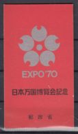 Japan 1970 Expo Mi#1070-1072 Booklet Carnet - Neufs