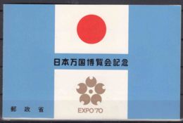 Japan 1970 Expo Mi#1070-1072 Block - Nuovi