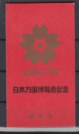 Japan 1970 Expo Mi#1076-1078 Booklet Carnet - Unused Stamps