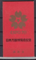 Japan 1970 Expo Mi#1076-1078 Booklet Carnet - Ongebruikt