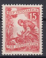 Yugoslavia Republic 1951 Mi#681 Mint Never Hinged, Key Stamp Of The Set - Unused Stamps