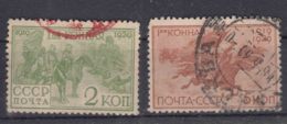 Russia USSR 1929 Mi#385,386 Used - Usados