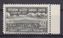 Turkey 1952 Mi#1347 Mint Never Hinged - Ongebruikt