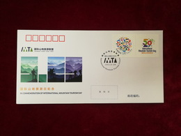 China 2019 PFN2019-3 International Mountain Tourism Day Commemorative Cover - Bergsteigen