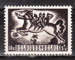 653V19**  Points Noirs Sur La Croupe Et Au-dessus Du Museau - Variété VARIBEL - MNH** - LOOK!!!! - 1931-1960