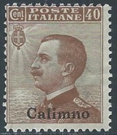 1912 EGEO CALINO EFFIGIE 40 CENT MNH ** - P4-3 - Aegean (Calino)