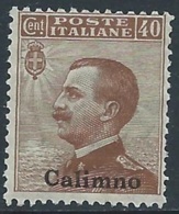 1912 EGEO CALINO EFFIGIE 40 CENT MNH ** - P4-4 - Egée (Calino)