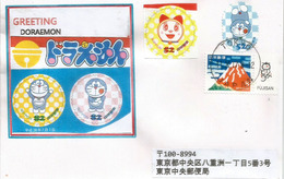 ''Doraemon'' Japanese Manga (chat-robot) Letter From Tokyo - Storia Postale