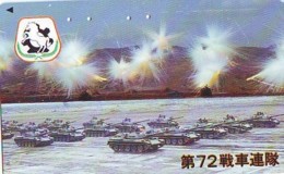 Télécarte JAPON * WAR TANK (229) MILITAIRY LEGER ARMEE PANZER Char De Guerre * KRIEG * JAPAN Phonecard Army - Armée