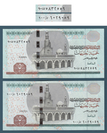 Egypt - 2017 - Replacement 900 - Normal & Space Out - 5 EGP - P-63 - Sign 23 ( Amer ) - UNC - Egypte