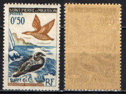 ST. PIERRE & MIQUELON - 1963 - Eider Ducks - MH - Unused Stamps