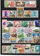 40 TIMBRES BRESIL OBLITERES DE 1970 à 1976   Cote : 52,50 € - Usados