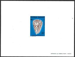 POLYNESIE  1977  -  Epreuve De Luxe  - PA   116 -  Conus Marchionatus 35f - Non Dentelés, épreuves & Variétés