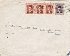 33152. Carta CAIRO (Egypt) 1938 To England - Lettres & Documents