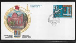 Thème Jeux Olympiques - Moscou 1980 - Russie Document - Sommer 1980: Moskau