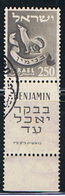 ISRAEL 136 // YVERT 108 // 1955-56 - Usados (con Tab)