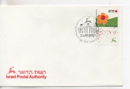 Cpa.Timbres.Israël.1990-Beer Shiva. Israel Postal Authority  Timbre Fleurs - Gebraucht (mit Tabs)