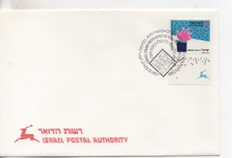 Cpa.Timbres.Israël.1989-Tel Aviv Yafo . Israel Postal Authority  Timbre Main - Usati (con Tab)