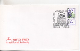 Cpa.Timbres.Israël.2003.Jerusalem.Israel Postal Authority  Timbre Fleurs Mauve - Used Stamps (with Tabs)