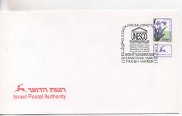 Cpa.Timbres.Israël.2003.Jerusalem.Israel Postal Authority  Timbre Fleurs Mauve - Oblitérés (avec Tabs)