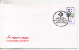 Cpa.Timbres.Israël. 2003.Beer Sheva.Israel Postal Authority  Timbre Fleurs Mauve - Usati (con Tab)