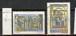 Algérie - Algerien - Algeria 1970 Y&T N°528 à 529 - Michel N°561 à 562 (o) - Mosquées - Algerije (1962-...)