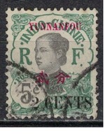 YUNNANFOU          N° YVERT  :   53         OBLITERE     ( OB   03/59  ) - Used Stamps